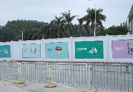 建筑圍護(hù)結(jié)構(gòu)有哪些類型？PVC圍擋的優(yōu)點(diǎn)是什么？