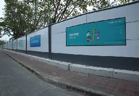 市政施工圍擋、建筑裝修圍擋使用標(biāo)準(zhǔn)和注意事項(xiàng)
