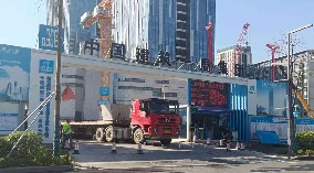 圍擋廠家、建筑施工圍擋圍深圳新材料產(chǎn)業(yè)大廈項(xiàng)目提供安全保障
