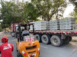 建筑工地的圍擋用的是什么材質(zhì)的材料?。?>
            </a>
        </div>
        <div   id=