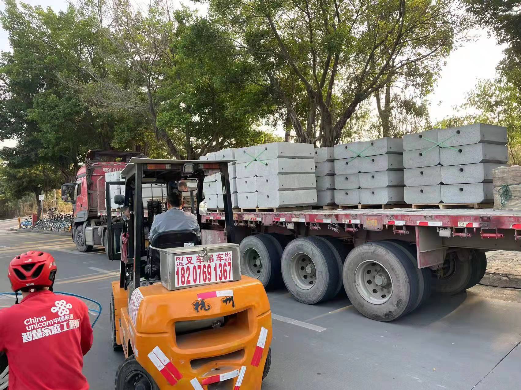 建筑工地的圍擋用的是什么材質(zhì)的材料?。?></a>
                        </div>
                        <h4 class=